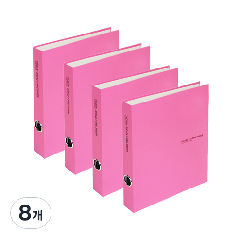 드림 트레비엥 합지 바인더 D링 3공, 분홍, 8개