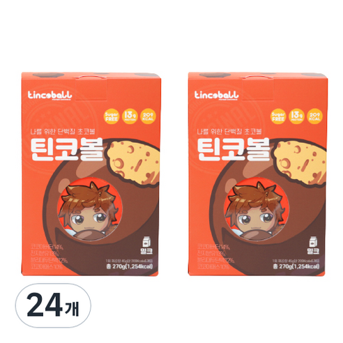 틴코볼 무설탕 단백질 밀크 초코볼, 24개, 45g