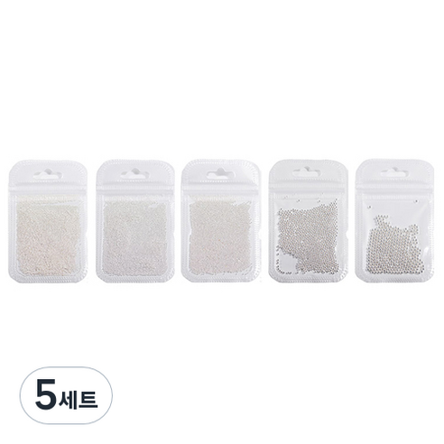 카카스 볼참스톤 구슬글리터 5종 세트 KN-A411, 실버(KN-A4111), 5세트