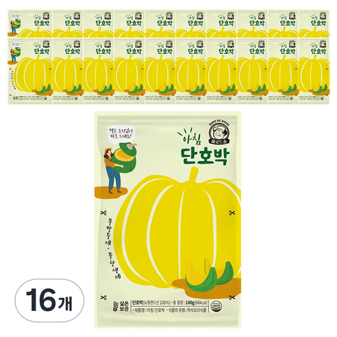 바로드숑 단호박, 16개, 100g