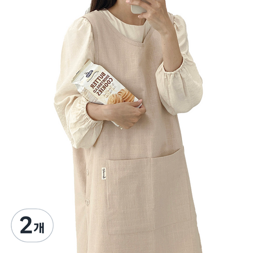 국내 제조 한스데이 10수 단추형 앞치마, 라이트베이지, 2개