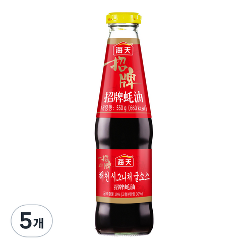 해천 굴소스, 550g, 5개
