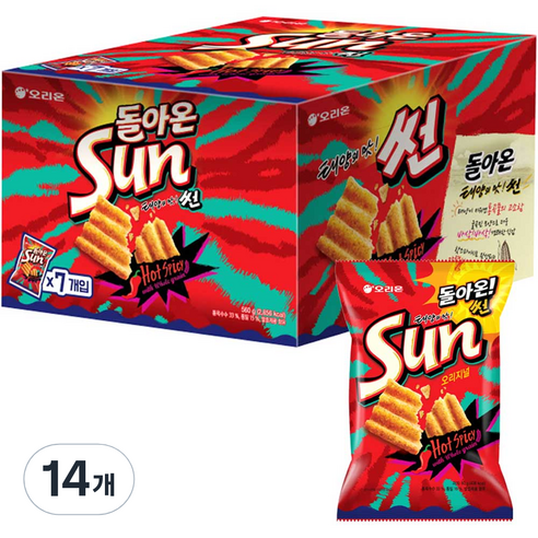 오리온 돌아온 썬 오리지널, 80g, 14개