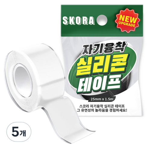 스코라 자기융착 실리콘 테이프 투명 25mm x 1.5m, 5개