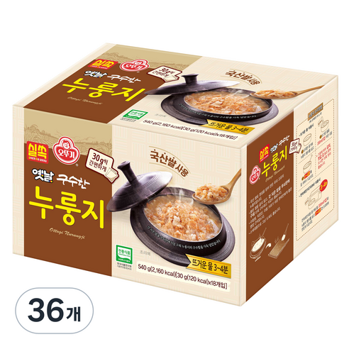 오뚜기 실쏙 옛날 구수한 누룽지, 30g, 36개