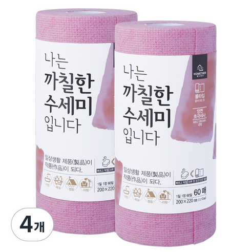 홈트너 나는 까칠한 수세미 입니다, 핑크, 60개, 4개
