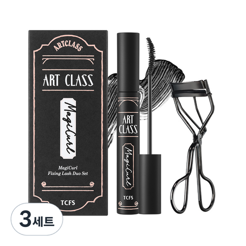 투쿨포스쿨 아트클래스 매지컬 픽싱 뷰러 듀오 세트, 1호 클리어 블랙(마스카라), 3세트