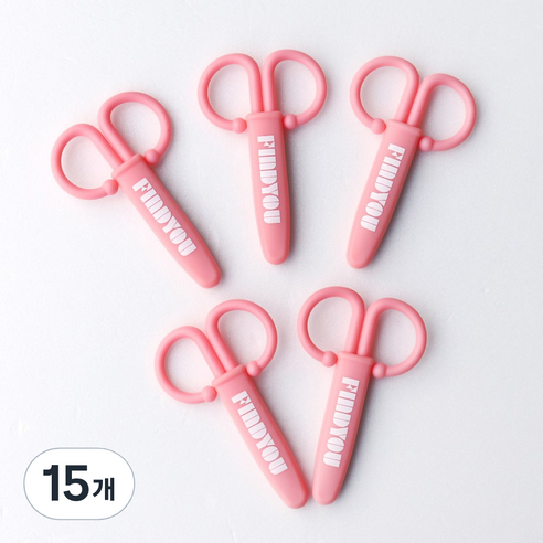 파인듀 휴대용 안전캡 가위, 핑크, 15개