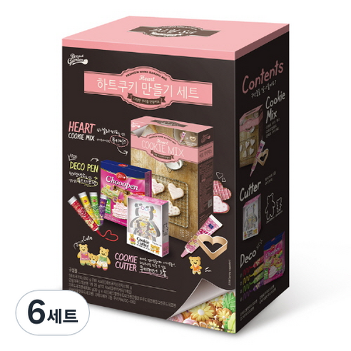 브레드가든 하트 쿠키 만들기 DIY 세트 200g, 6세트
