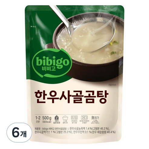 비비고 한우사골곰탕, 500g, 6개