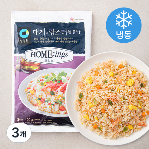 청정원 호밍스 대게와 랍스터 볶음밥 2인분 (냉동), 420g, 3개