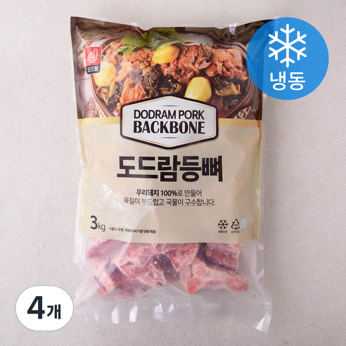 도드람한돈 등뼈 (냉동), 3kg, 4개