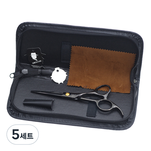 스미스츄 프리미엄 블랙 컷팅가위 + 파우치 세트 양모가죽 랜덤발송, 혼합색상, 5세트