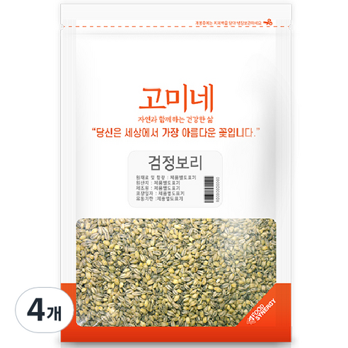 고미네 검정보리, 500g, 4개