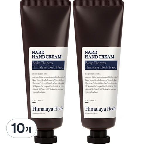 부케가르니 나드 핸드크림 라벤더머스크, 50ml, 10개