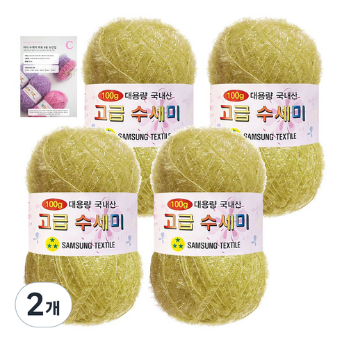 yarna 고급 수세미 100g 4p + C인쇄도안 8종 세트, 160 올리브버터, 2개