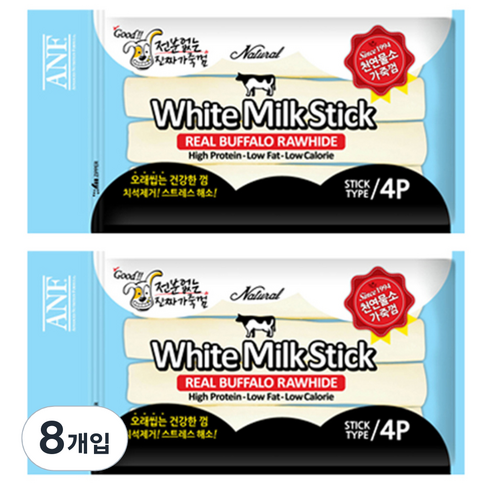 ANF 화이트 밀크스틱 강아지껌 4p, 밀크맛, 55g, 8개