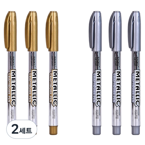 파보라보 부드러운 잉크 메탈릭 마카펜 골드 3p + 실버 3p 14 x 1.2 cm 세트, 2세트, 2색