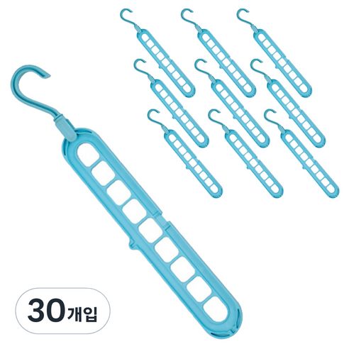 미카엘그라운드 가정용 다기능 접는 다층 옷걸이, 블루, 30개입