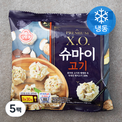 XO 슈마이 고기만두 (냉동), 133g, 5팩