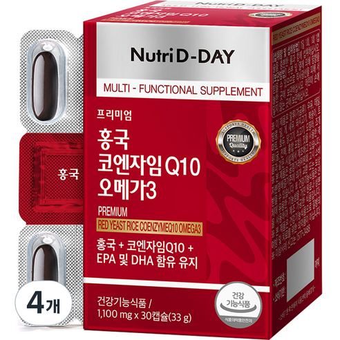 뉴트리디데이 프리미엄 홍국 코엔자임 Q10 오메가3 33g, 4개