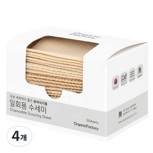 오가닉팩토리 일회용 수세미, 아이보리, 4개, 20개입