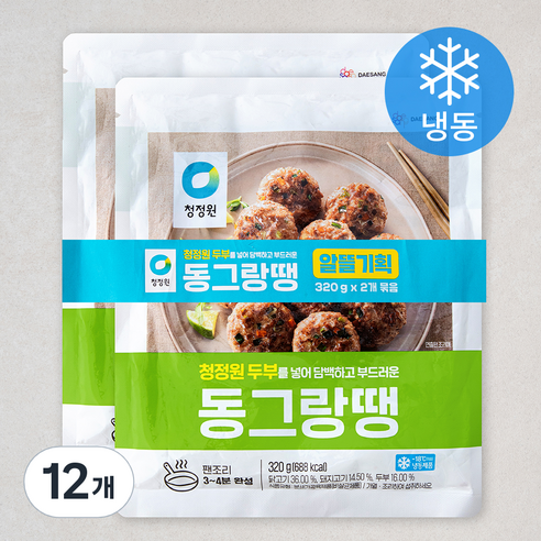 청정원 동그랑땡 (냉동), 320g, 12개