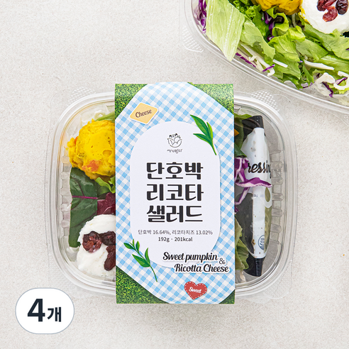 세끼판다 단호박 리코타 샐러드, 192g, 4개