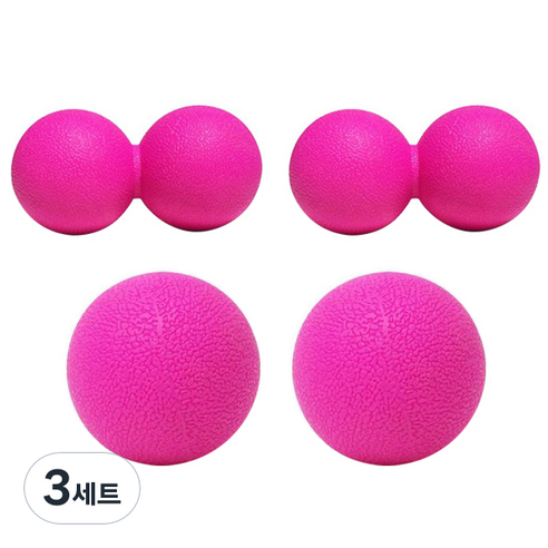 에어서핑 지압 마사지볼 싱글 2p + 땅콩 2p 세트, 핑크, 3세트