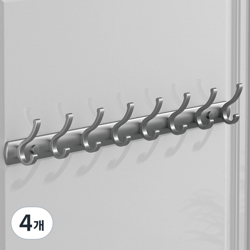블라비 접착형 행거 옷걸이 후크 8훅, 다크그레이, 4개