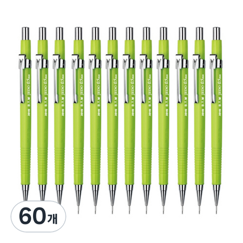 자바펜 불투명 칼라제도샤프 라임, 0.5mm, 60개