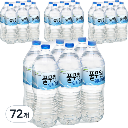 생수/물/풀무원샘물 워터루틴생수 2L, 72개