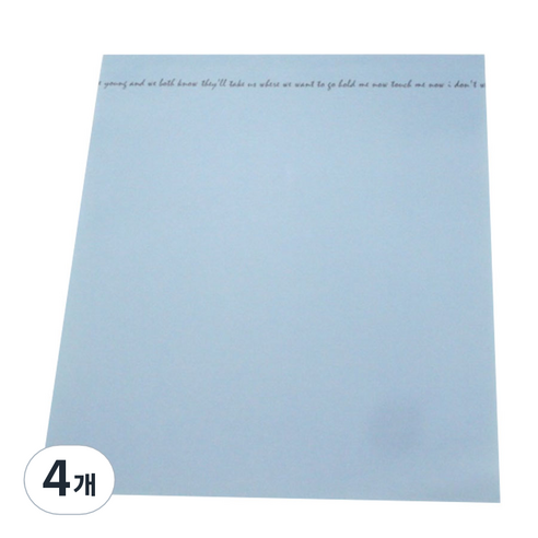수줍음 한송이 포장지 20p, 블루, 4개