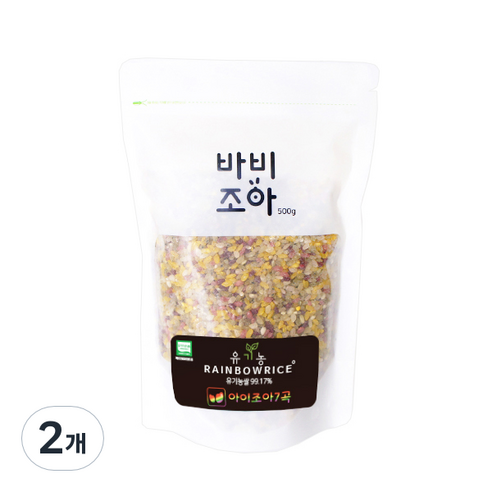 바비조아 유기농 레인보우 라이스 아이조아7곡, 500g, 2개