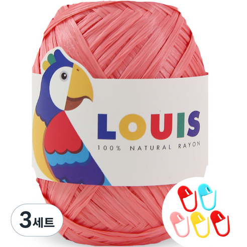니뜨 루이 실 45g + 단수링 5p 세트, 123 무광 코랄(루이실), 랜덤발송(단수링), 3세트