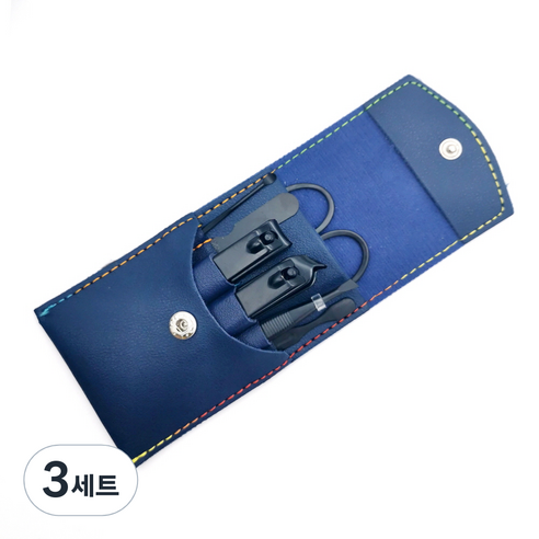 미카엘그라운드 손톱 깎이 7종 세트, 3세트, 블루(케이스), 블랙(도구)