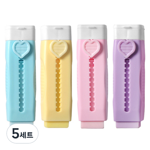 하트 슬라이드 지우개 4종 세트, 혼합색상, 5세트