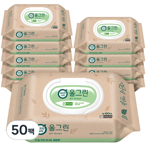 깨끗한나라 올그린 물티슈 캡형, 60매, 50개
