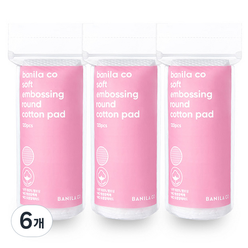 바닐라코 소프트 엠보싱 원형 화장솜, 120개입, 6개