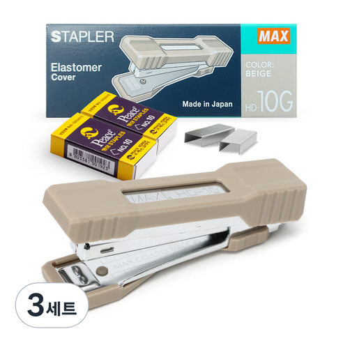 맥스 스테플러 + 평화 10호침 2p 세트 HD-10G, 베이지, 3세트
