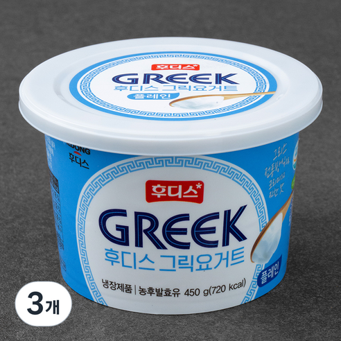 후디스 그릭요거트 플레인, 450g, 3개