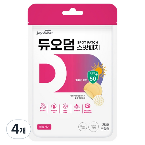 듀오덤 스팟패치, 36개입, 4개