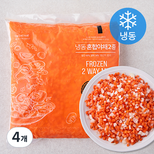 혼합야채 2종 당근 양파 (냉동), 1kg, 4개