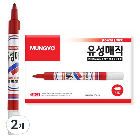 문교 유성매직, 적색, 24개