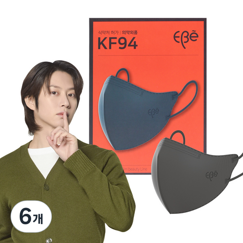 이비에 4중필터 새부리형 컬러 패션 마스크 중형 KF94, 10개입, 6개, 그레이