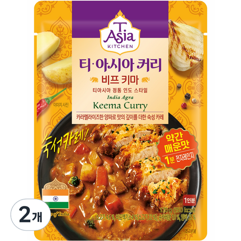 티아시아키친 비프 키마 커리, 170g, 2개