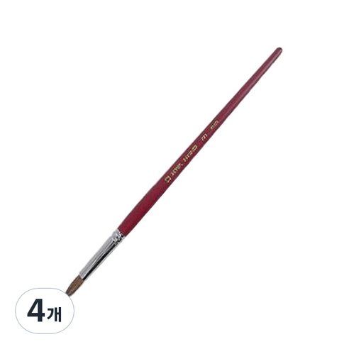 화홍 수채화붓 771 환 마모, 16호, 4개