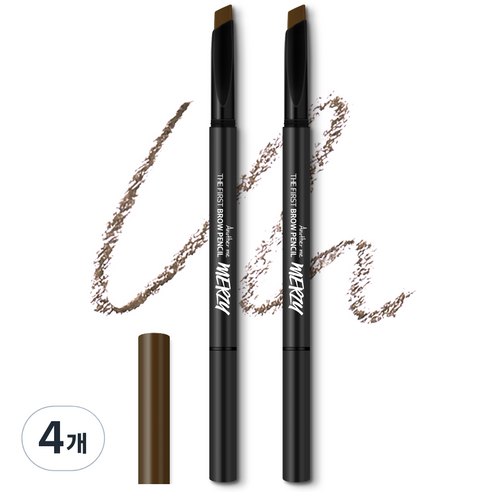 머지 더 퍼스트 브로우 펜슬 0.3g, B2 피칸 브라운, 4개
