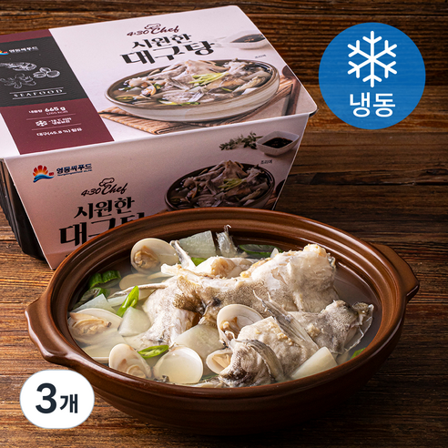 영동씨푸드 430chef 시원한 대구탕 (냉동), 665g, 3개
