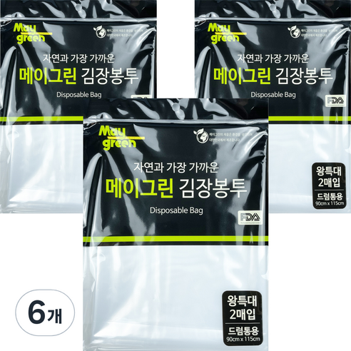 Maygreen 김장봉투 왕특대 2p, 특특대형이상, 6개